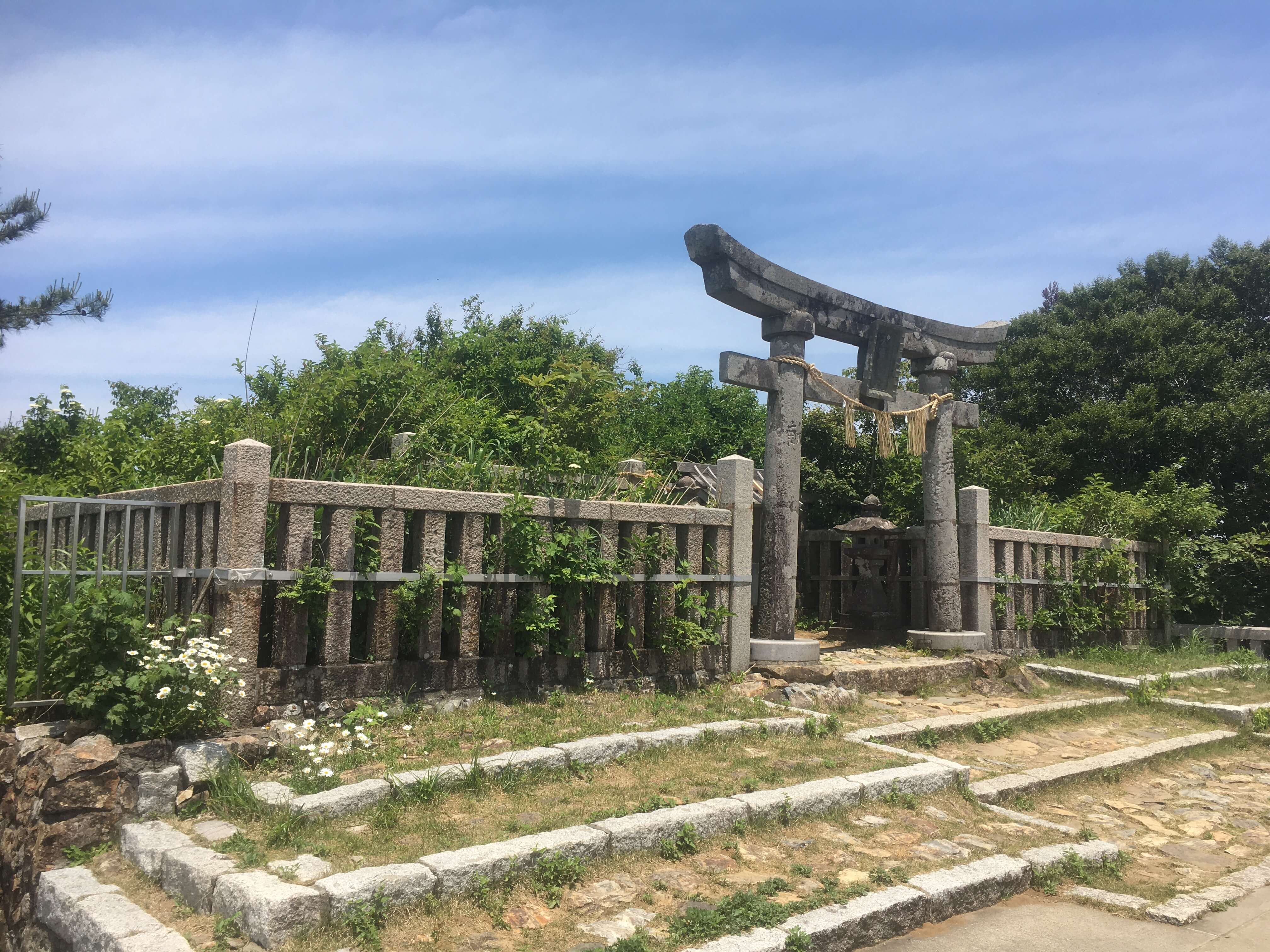 弥彦山