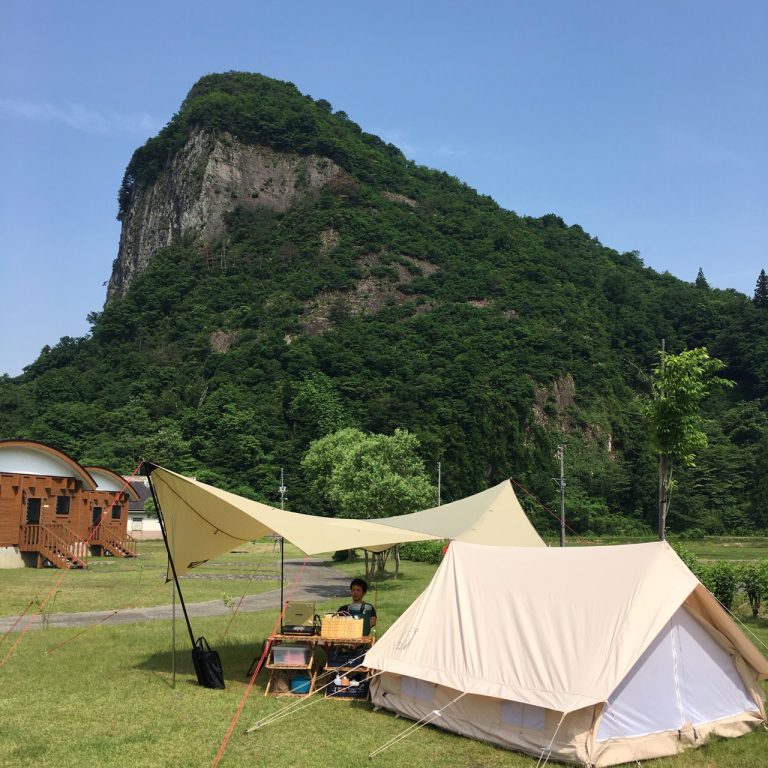 袴腰山