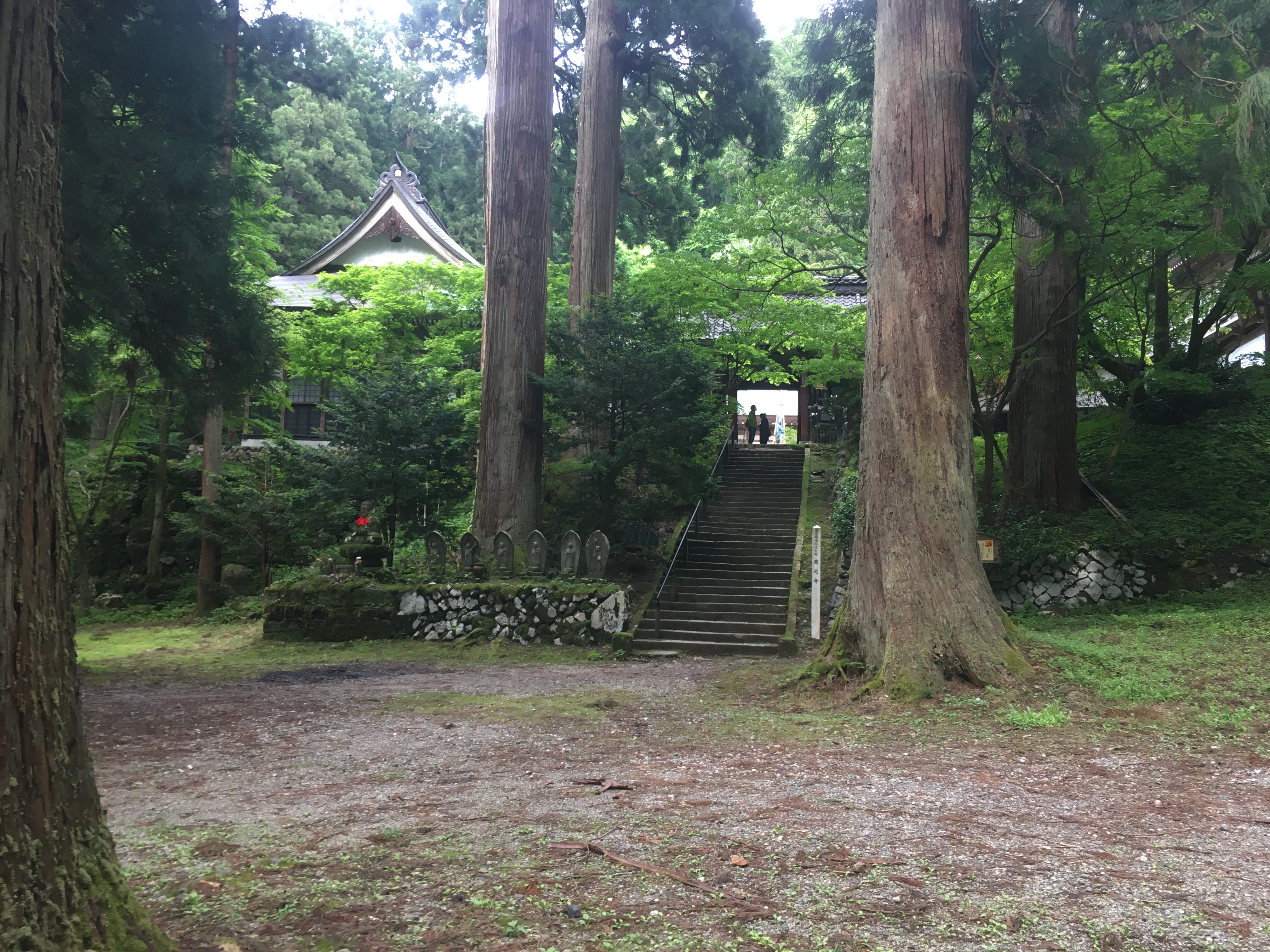 白山