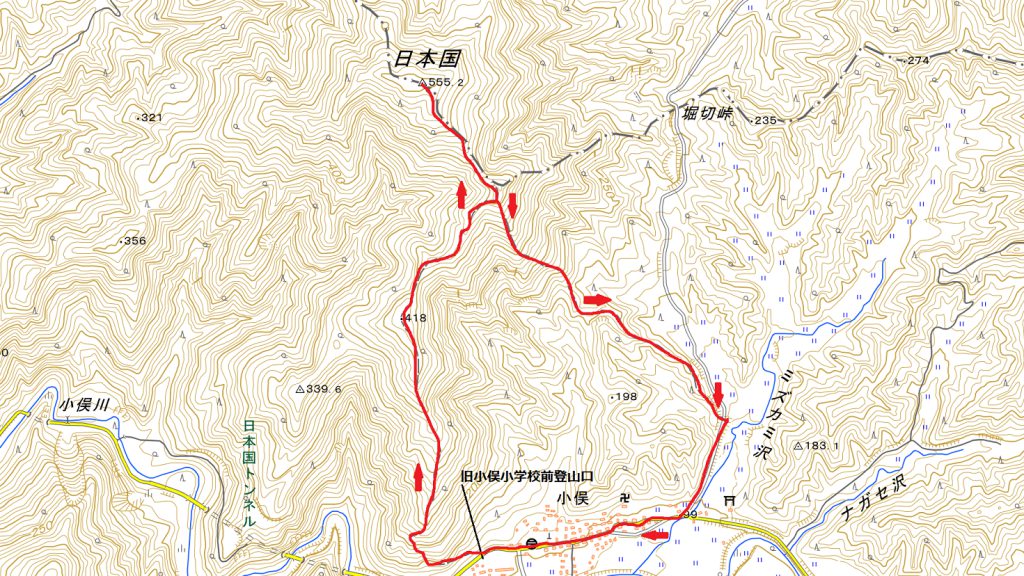 日本国