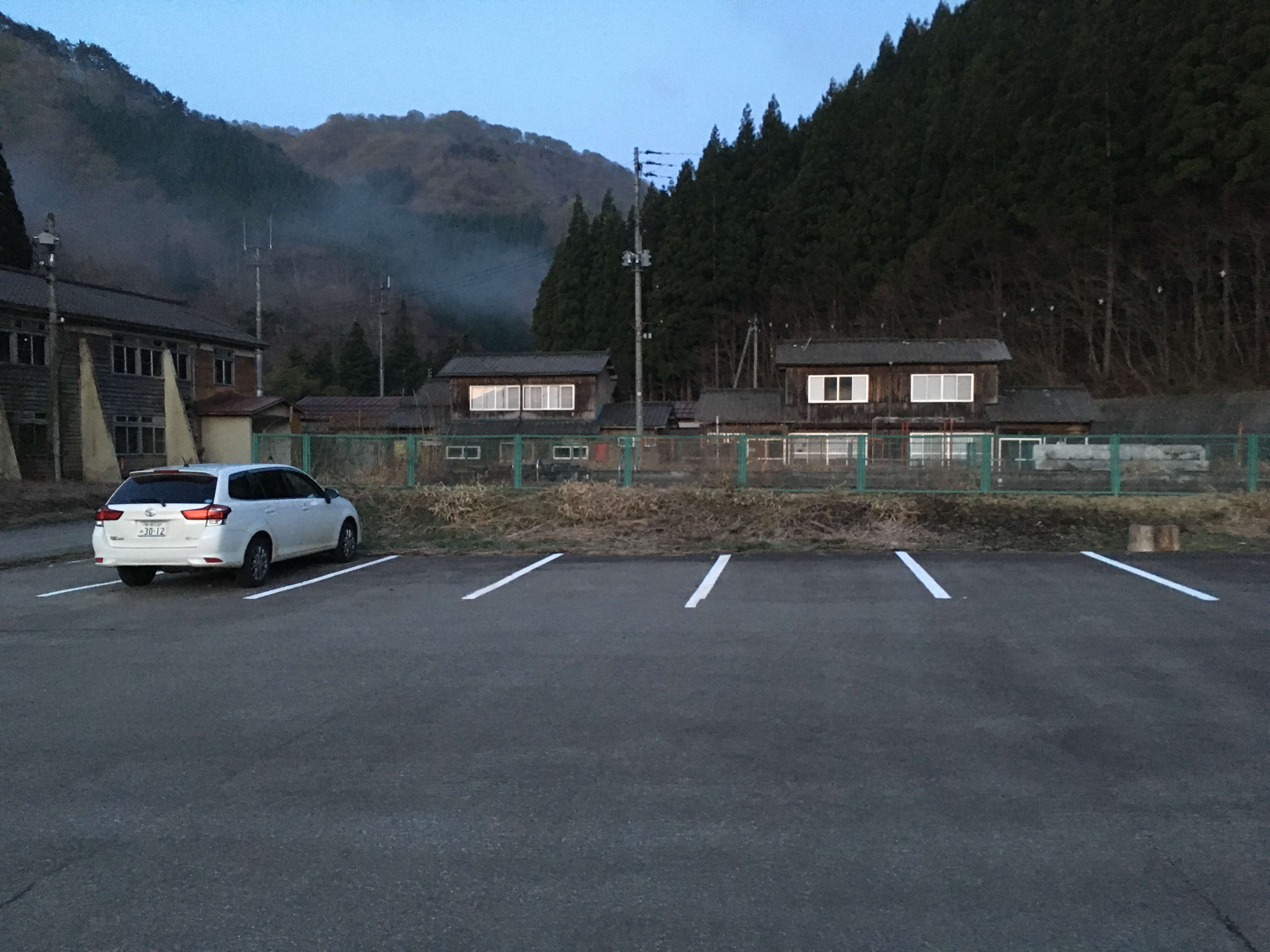 日本国