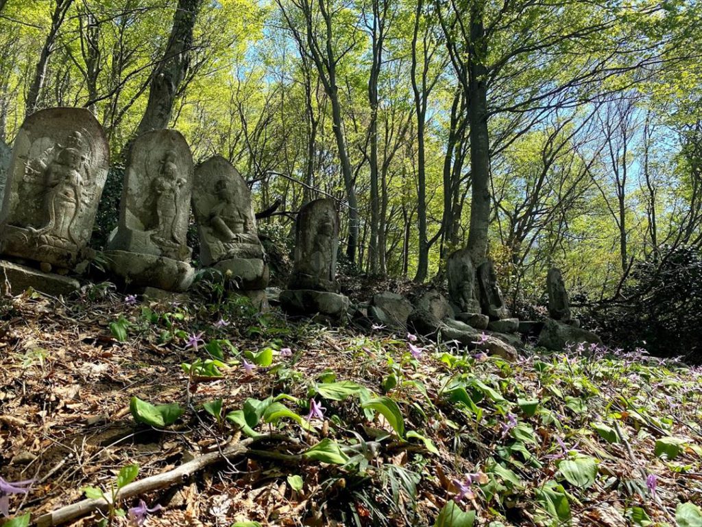 米山