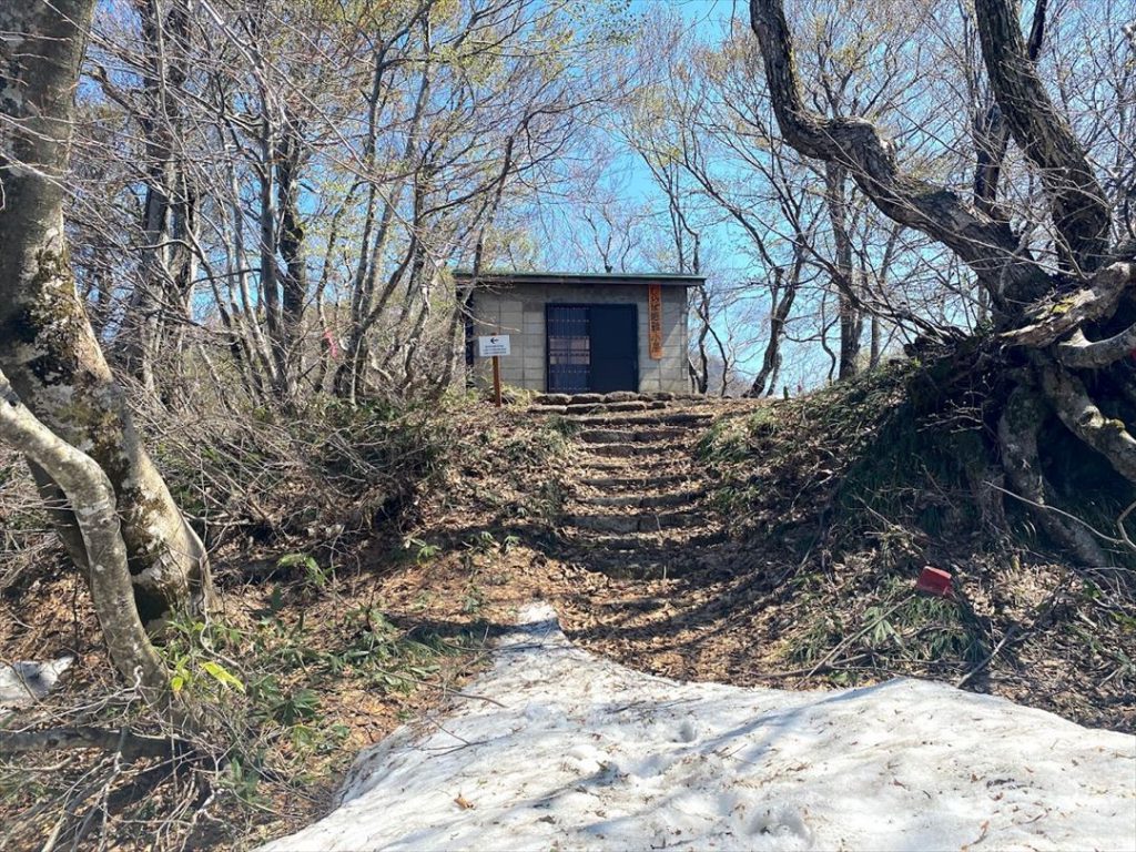 米山