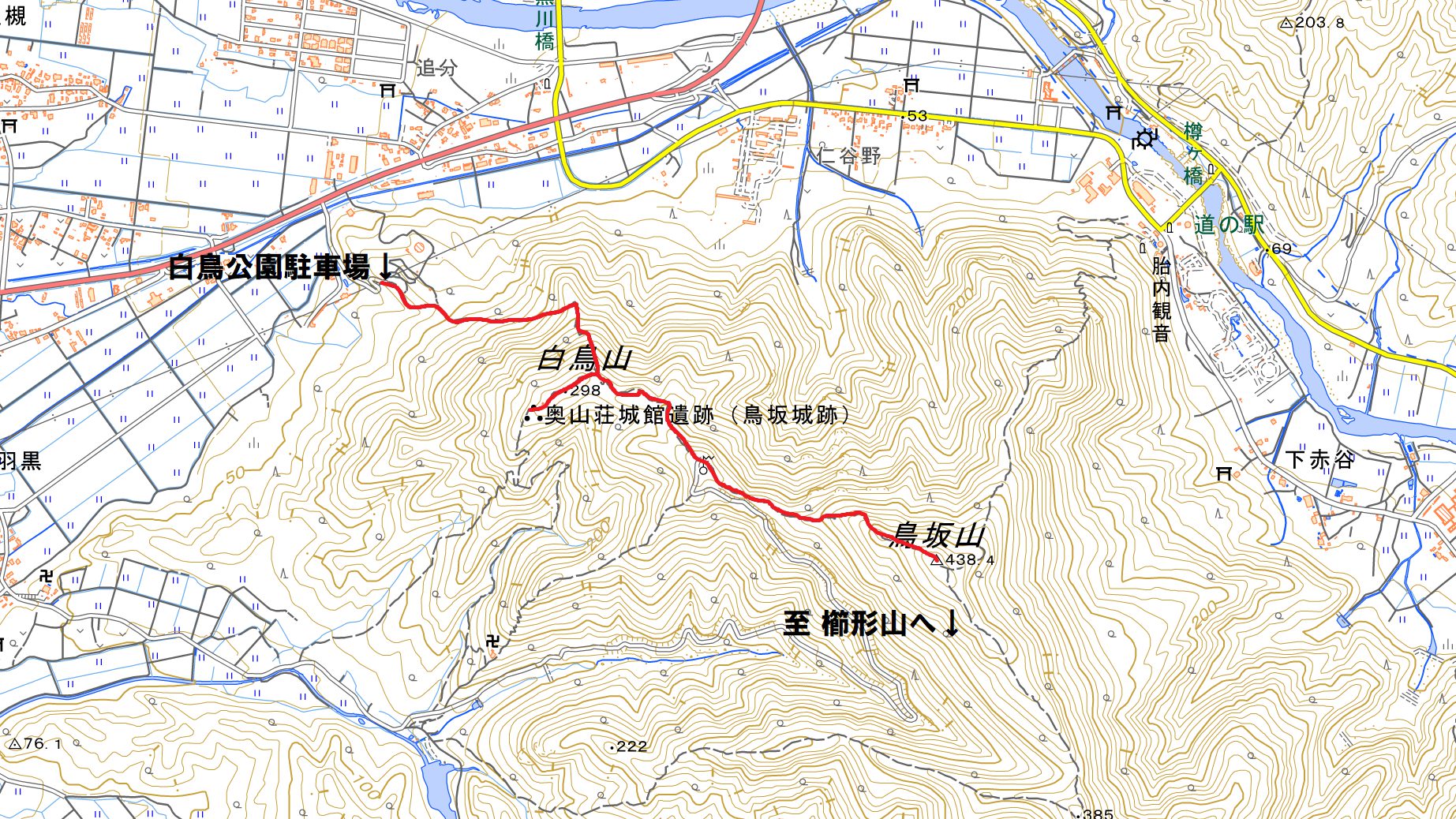 鳥坂山