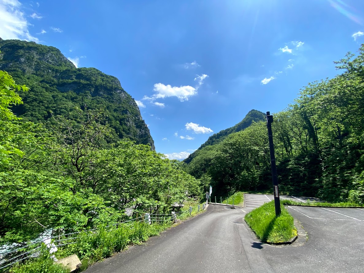 明星山