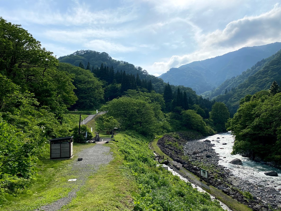 明星山