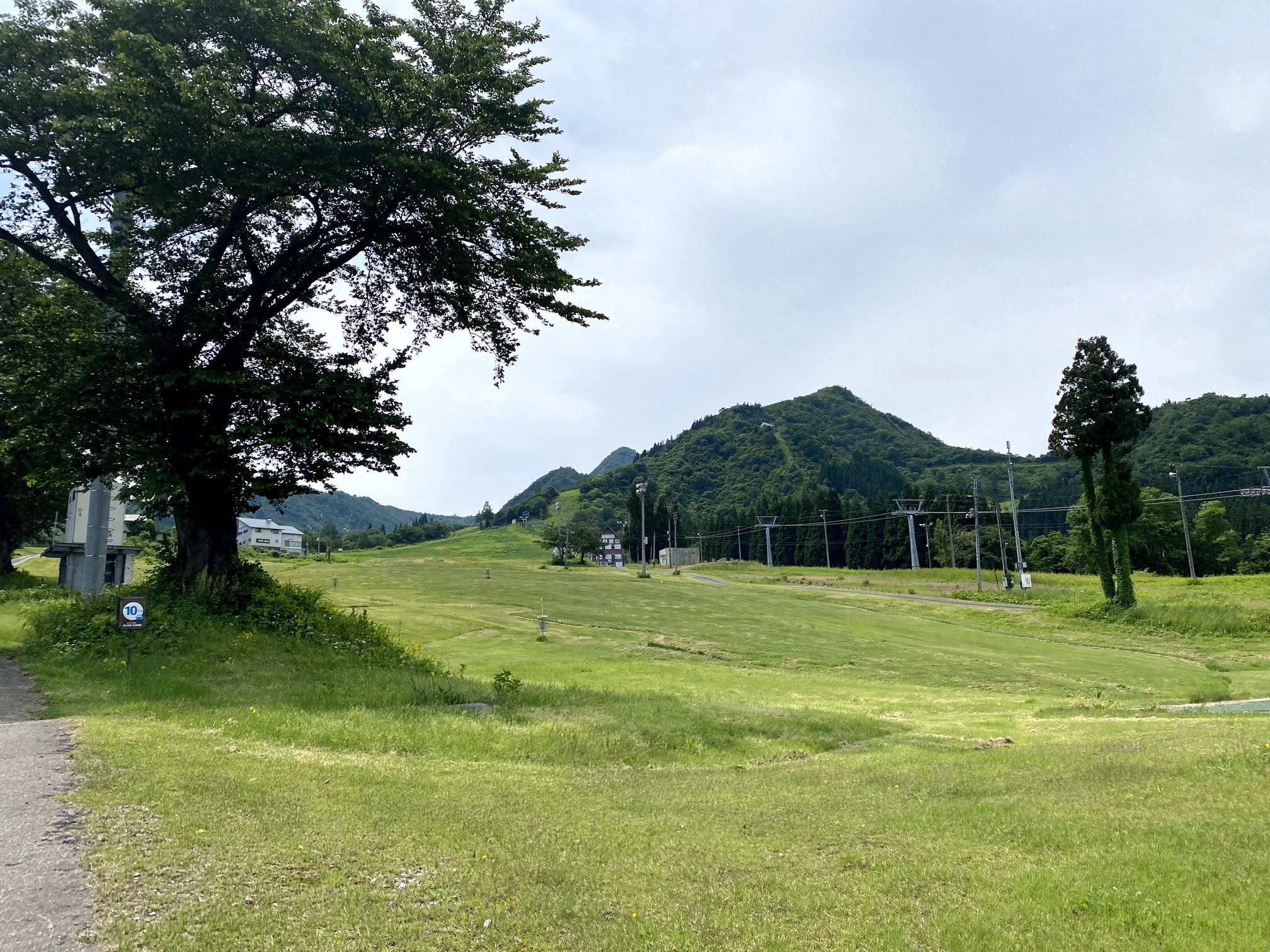 飯士山
