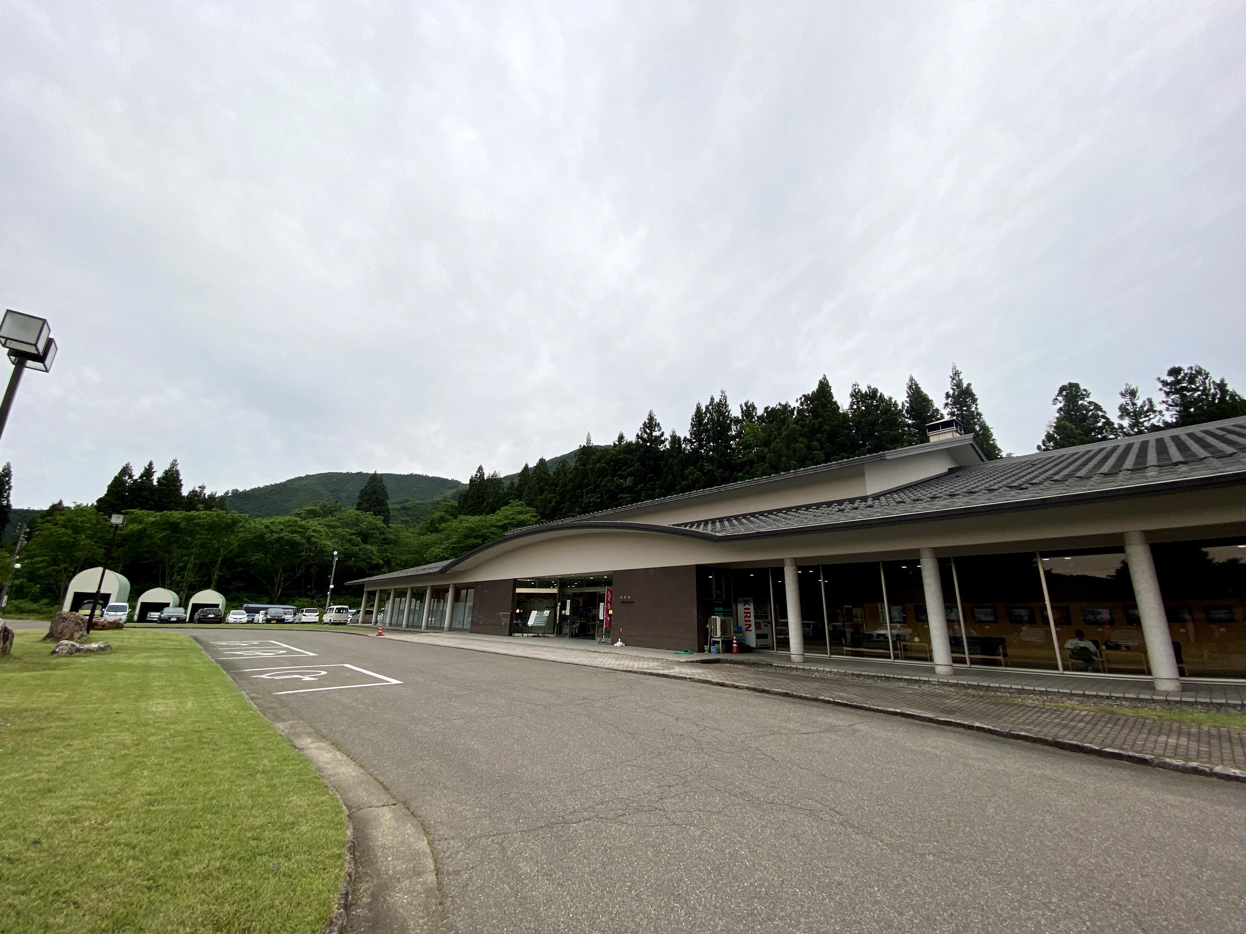 鋸山