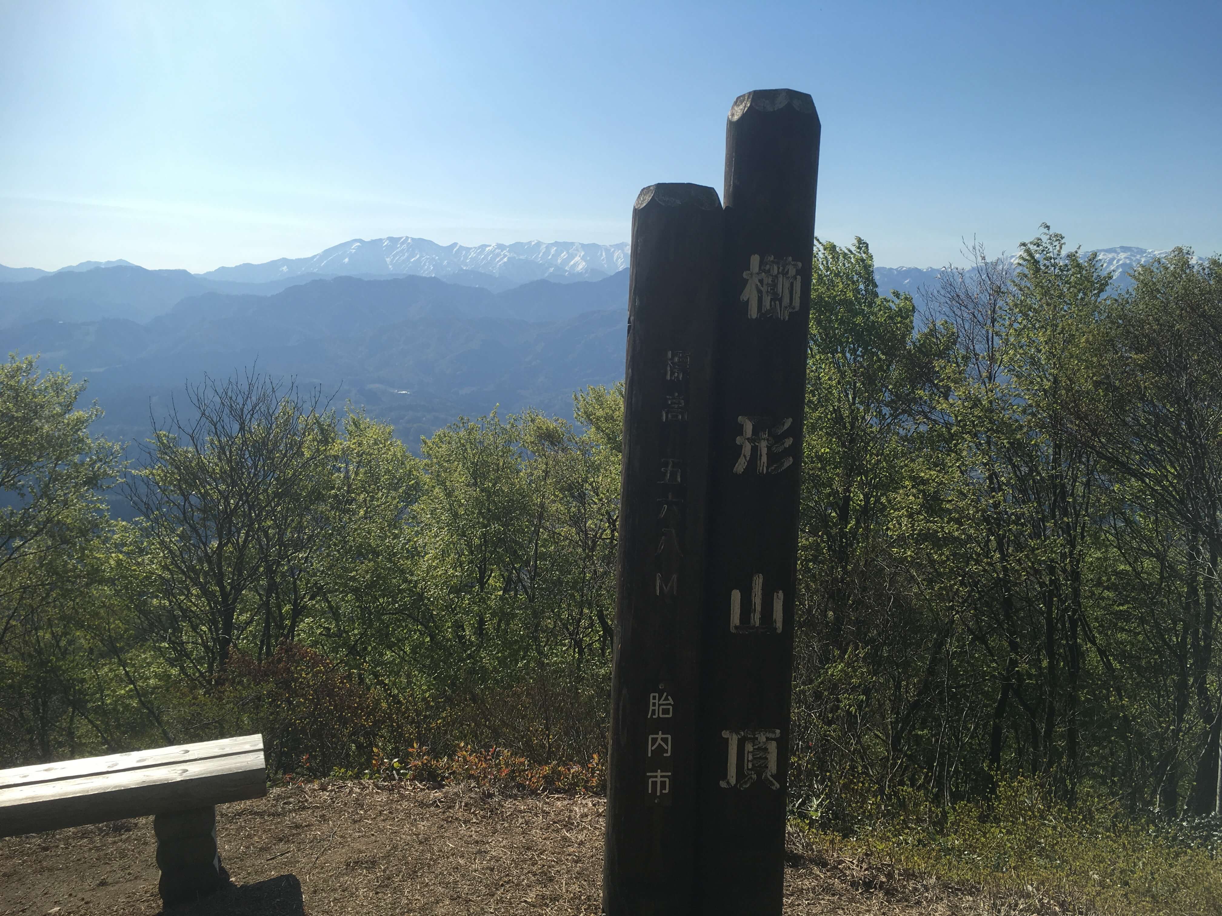櫛形山