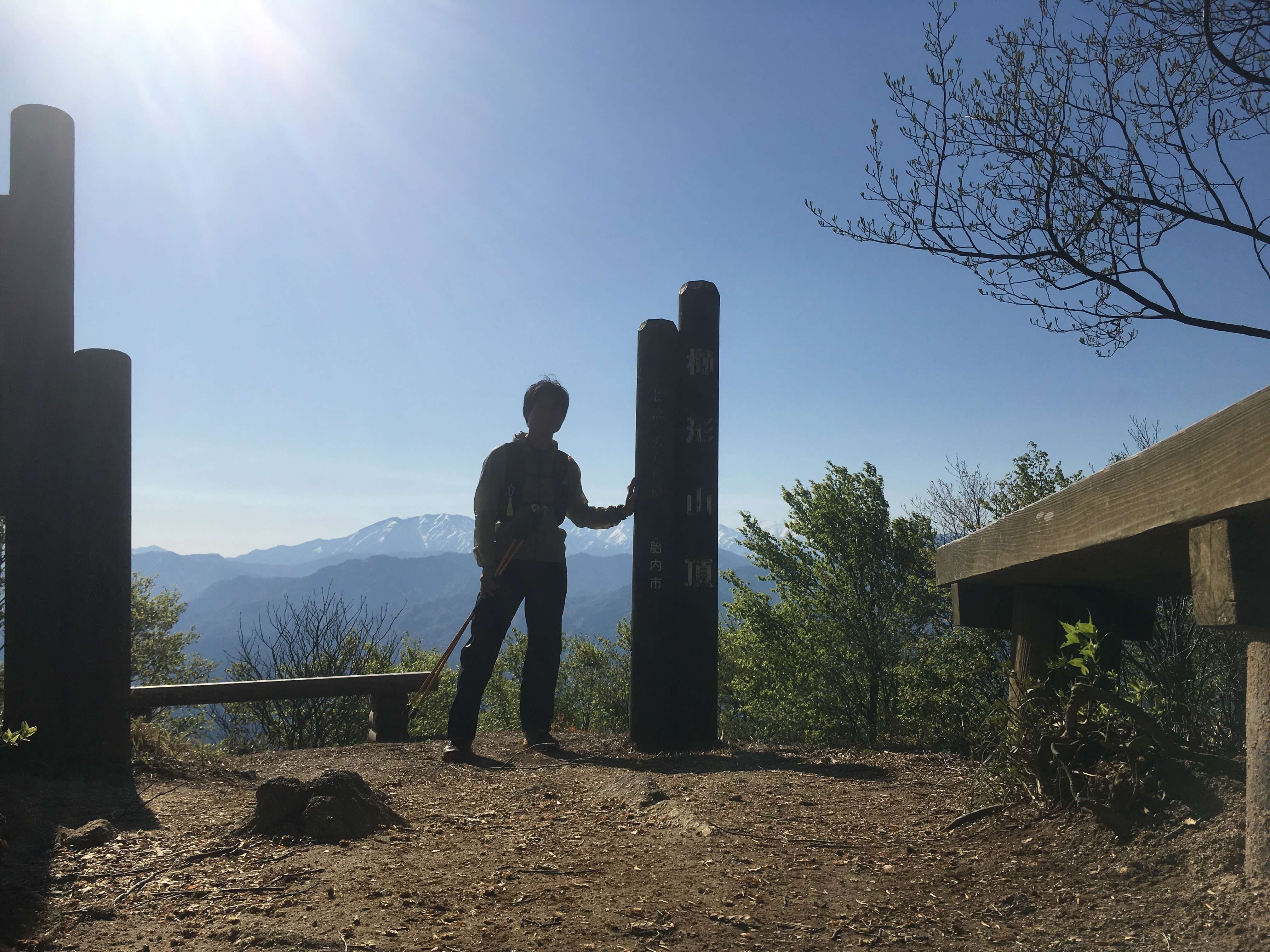 櫛形山