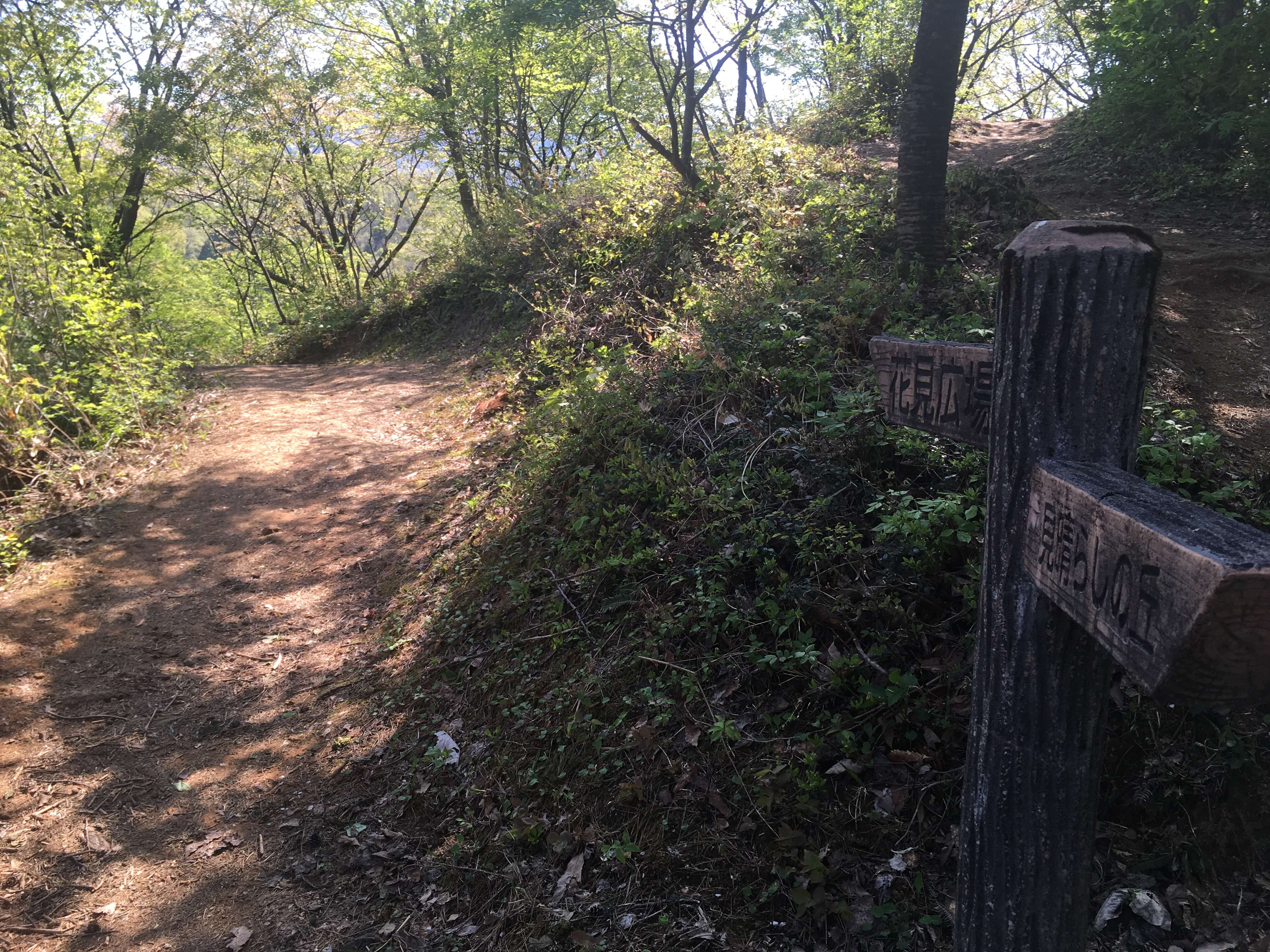 櫛形山